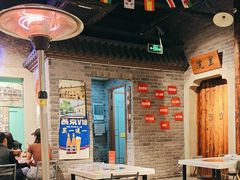 -百味源炭火烤翅 ·夜市大排档(酒仙桥店)