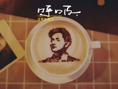 -为你钟情咖啡馆(春熙路太古里步行街店)