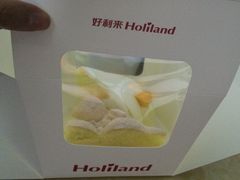 -好利来(阜成门店)