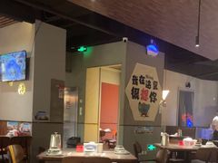 -蚝翅·海鲜粥·烧烤·羊肉季(鄞州万达店)