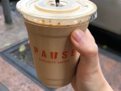 -PAUSE(恒大广场店)