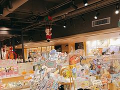 -猫的天空之城概念书店(苏州诚品店)