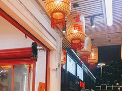 -木货街重庆老火锅(流塘店)