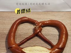 -HAVE A ROOM·有间质果(总店)