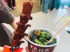 大肉肠-黑色经典臭豆腐·湖南特产(坡子街店)