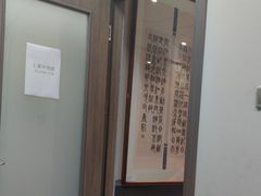 -秦汉胡同国学书院(梅川分馆)