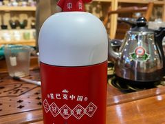 -星巴克(潍坊胜利东街银座商城店)
