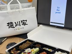 -德川家日本料理(中关村寰太大厦店)