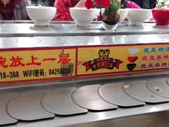 自助调料区-乡党臊子面(丰庆公园店)