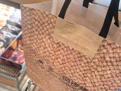 -辛一·铜锣烧(鸿寿坊店)