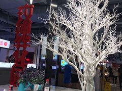 -玫瑰花园自助烤肉(顺义鑫海韵通店)