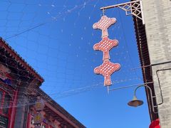 -古文化街旅游区