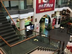 -旺顺阁鱼头泡饼(小红门店)