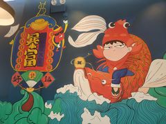 -小鳌陪你小排档·四季小龙虾·田鸡·宵夜(中央第五街店)