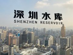 -国贸旋转餐厅(国贸广场店)