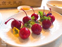 -上海和平饭店龙凤厅 Dragon Phoenix