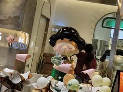 -益禾堂(南坪亿象城店)
