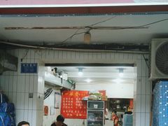 -一碗香(南坪新街店)