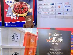 -NICE PRINT 奈印(会展中心店)