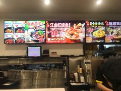 -老娘舅(天阳亲子广场店)