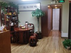 -常仁健康·经络推拿·按摩艾灸养生馆(长宁路店)