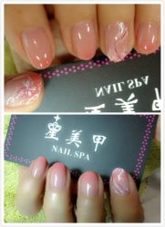 温柔小女子-星美甲