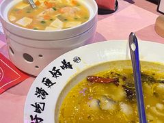 -胡桃里乐队酒馆(广州塔店)