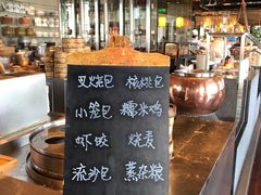 -广州富力君悦大酒店·凯菲厅