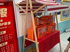 -童程童美·信息学竞赛·机器人编程·少儿编程(万寿路校区)