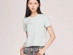 -伊势丹(现代城店)
