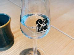 -人间酒暖·Go blanc·烧鸟·深夜食堂(陆家嘴店)