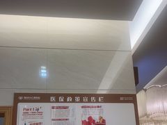 -佛山中大口腔医院·市二级口腔专科医院