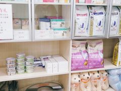 -荔康动物医院(康王北路店)