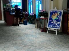 android_upload_pic-火吧PTV聚会餐厅(10号店)