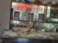 -甘记水煎包(文昌祠路店)