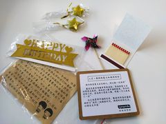 -EnergyCake蛋糕理想国