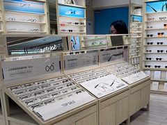 -AOJO眼镜(南翔印象城MEGA店)
