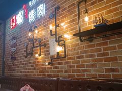 -汉城烧烤(西稍门劳动路店)