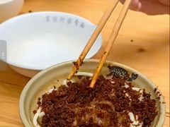 -肖家河家常面(肖家河北街店)
