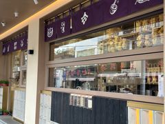 -都可手作(学士街手作店)