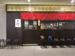 -哥哥の深夜食堂(红松东路店)