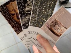-东京国立博物馆