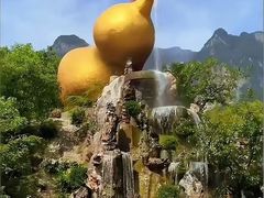 -秦岭天竺山生态文化旅游景区