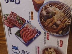 -盒马鲜生(杭州运河上街店)