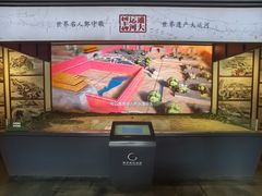 -郭守敬纪念馆