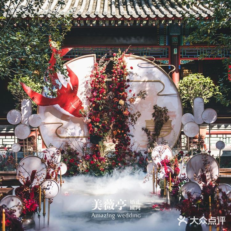 北京探店|中式婚礼场地·传统古韵四合院【如园】