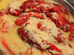 金汤蒜泥蟹-王红军龙虾(新民路店)