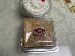 -红宝石·鲜奶小方(莘庄龙之梦店)