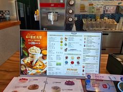 -DQ·蛋糕·冰淇淋(万联城店)