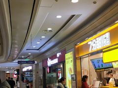 -盐城大有境(解放南路店)